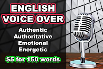 record a male american voiceover