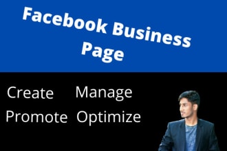 set up and optimize your facebook business page and personal profile