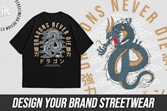 design your streetwear brand
