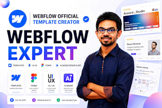 design and develop webflow website, template, figma to webflow
