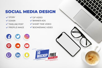 design the perfect social media kit for you