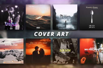 design your custom single, album or ep cover art