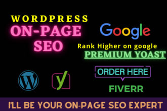 do wordpress on page SEO optimization with yoast