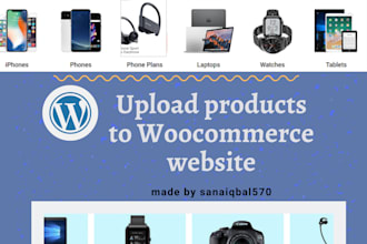 add a product to woo commerce wordpress website