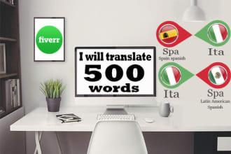 translate 600 words from italian into spanish and vice versa