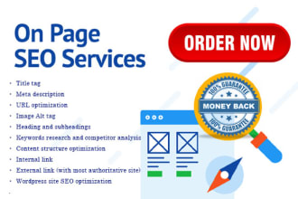 do SEO optimization package for wordpress, shopify, wix, squarespace, weebly