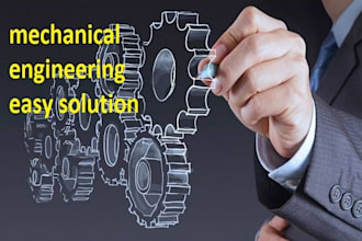 assist in mechanical engineering