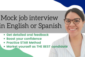 effectively conduct a mock job interview english or spanish