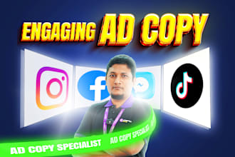 write ad copy for facebook, instagram and tiktok