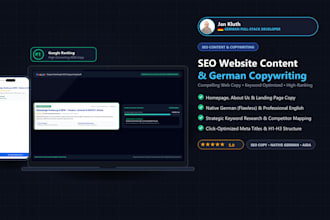 do seo website content writing and copywriting in german or english