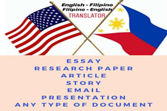 translate english to filipino, filipino to english for you
