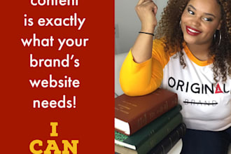 create custom content for your website