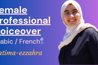 record a soft french or arabic female voice over