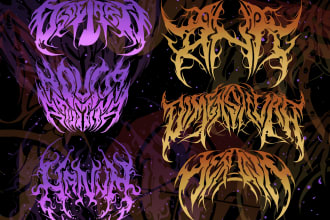 draw metal, brutal, death metal logo for your band, brand