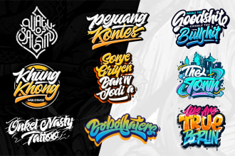 design awesome typography for logo, tshirt, packaging, music, band and more