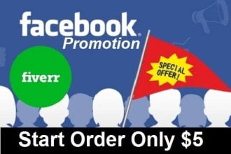 advertise your facebook page group product and get audience