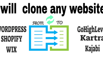 clone migrate ur website to gohighlevel kartra or kajabi