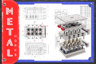 design industrial products, 3d models, sketches, prototypes