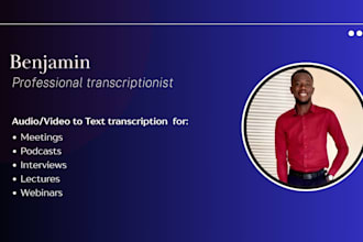 do accurate and confidential audio or video transcription