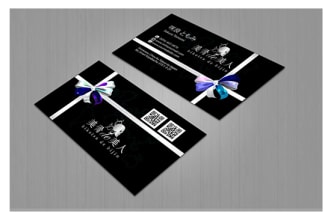 do unique business card design