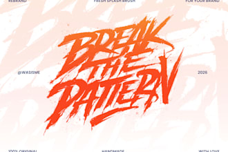 design splashing brush for an awesome logo