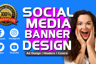 create a professional website banner or header