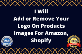 add or remove your logo on products images for amazon, shopify