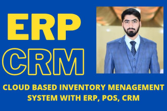 develop inventory management system erp pos custom CRM