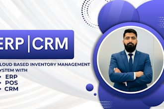 build online point of sale inventory menagement system