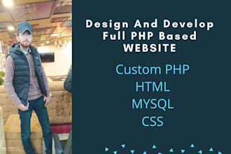 develop a full PHP website