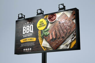 design a billboard, signage, yard sign for your business