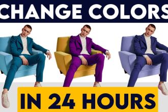 change color of image, product, logo, recolor anything in photoshop