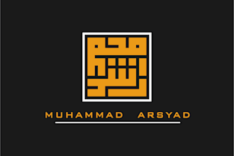 Hot Deals!  make arabic calligraphy kufi