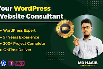 wordpress website redesign services