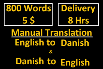 translate english to danish and danish to english today