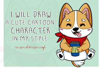 design you a cute digital character