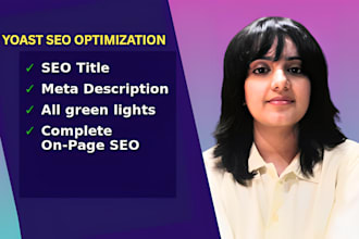 write yoast optimized article
