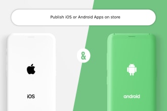 发布ios或android应用程序存储