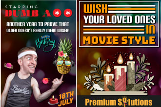 design your invitation and wish cards in movie style