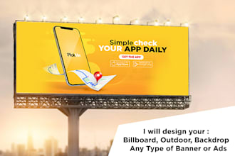design billboard, roll up, signage design, backdrop
