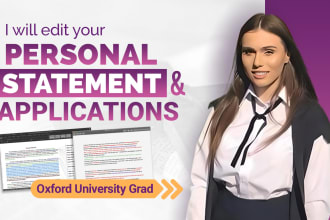 edit your personal statement and applications