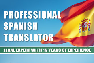 translate english to spanish