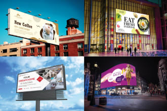 design professional billboard, yard sign, signage, roll up banner,  poster