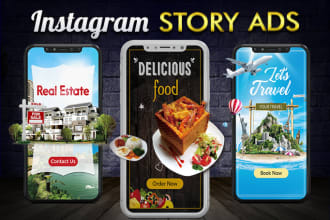 design engaging instagram story ad image
