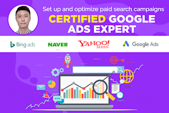 set up and manage PPC account in japanese