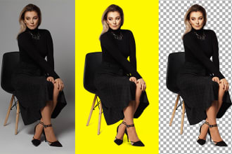 remove background from images or make white, transparent