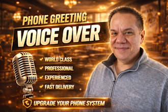 record a professional voicemail phone greeting