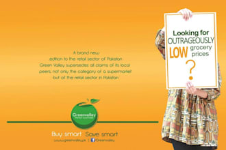 design a professional web banner, header, ads, cover
