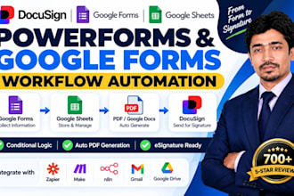 create docusign powerforms, google forms and workflow automation