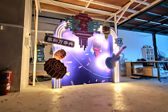 do event and exhibition design